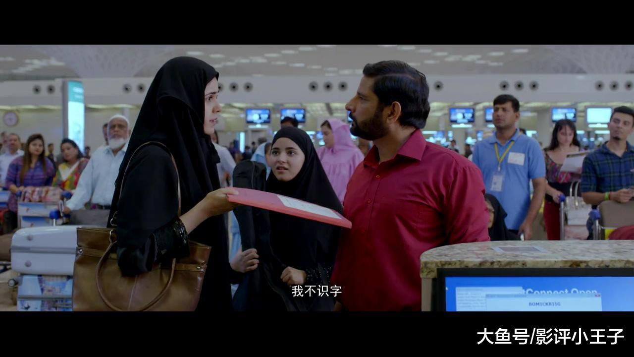 高分励志电影《神秘巨星》 "罩袍女孩"的艰辛成名路