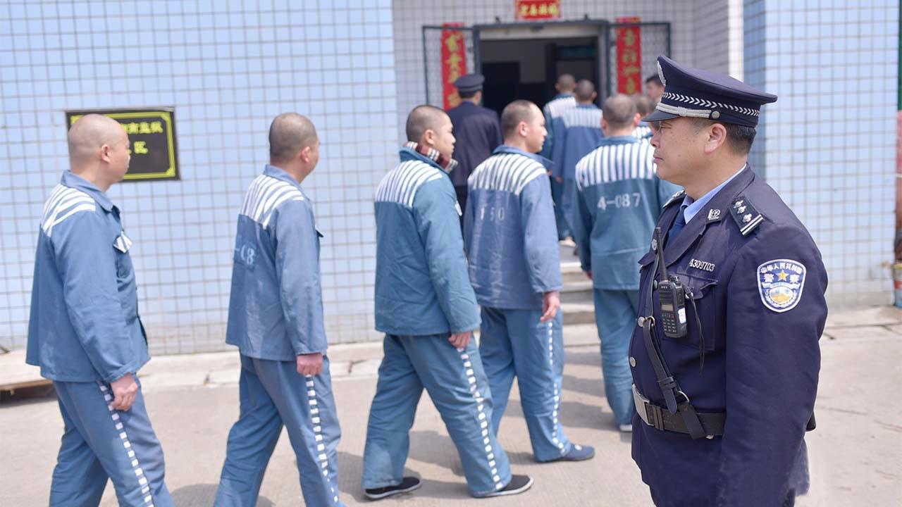 南京浦口监狱 犯人图片