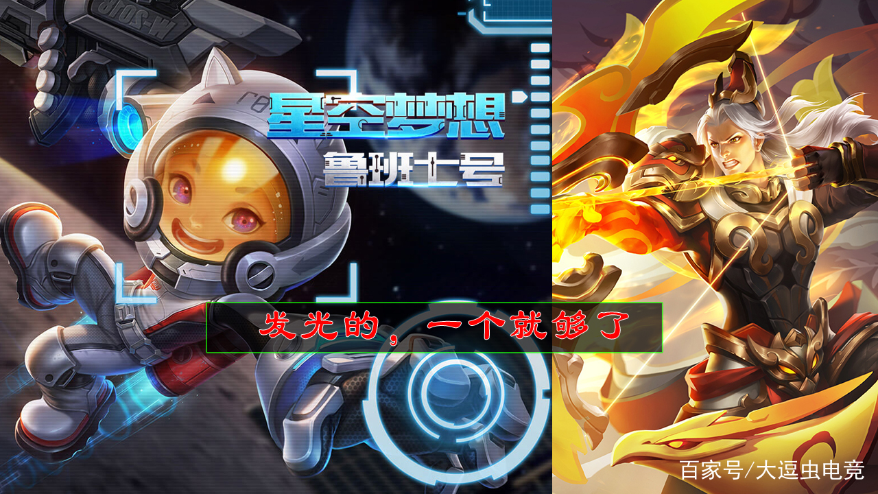 王者荣耀:"万能"的小鲁班,5大克星,后期挡不住干将莫邪一下