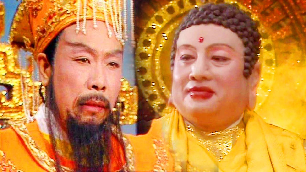 如来在天庭的地位非常低?难怪安天大会坐了首席回去就夸耀!