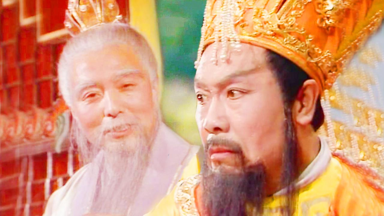 玉帝对银河神君恭恭敬敬,神君还威胁要罢免玉