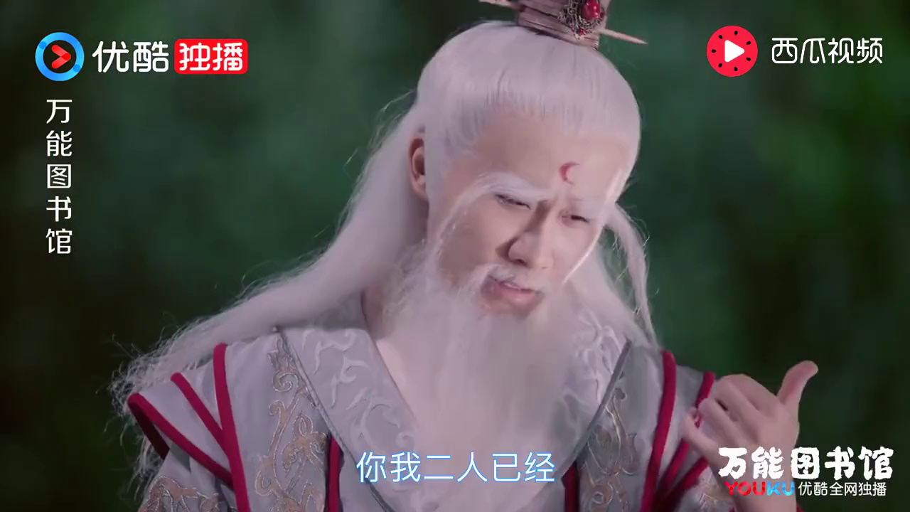 万能图书馆09集丘比特大战月老,看谁能带来爱情,结果笑喷了