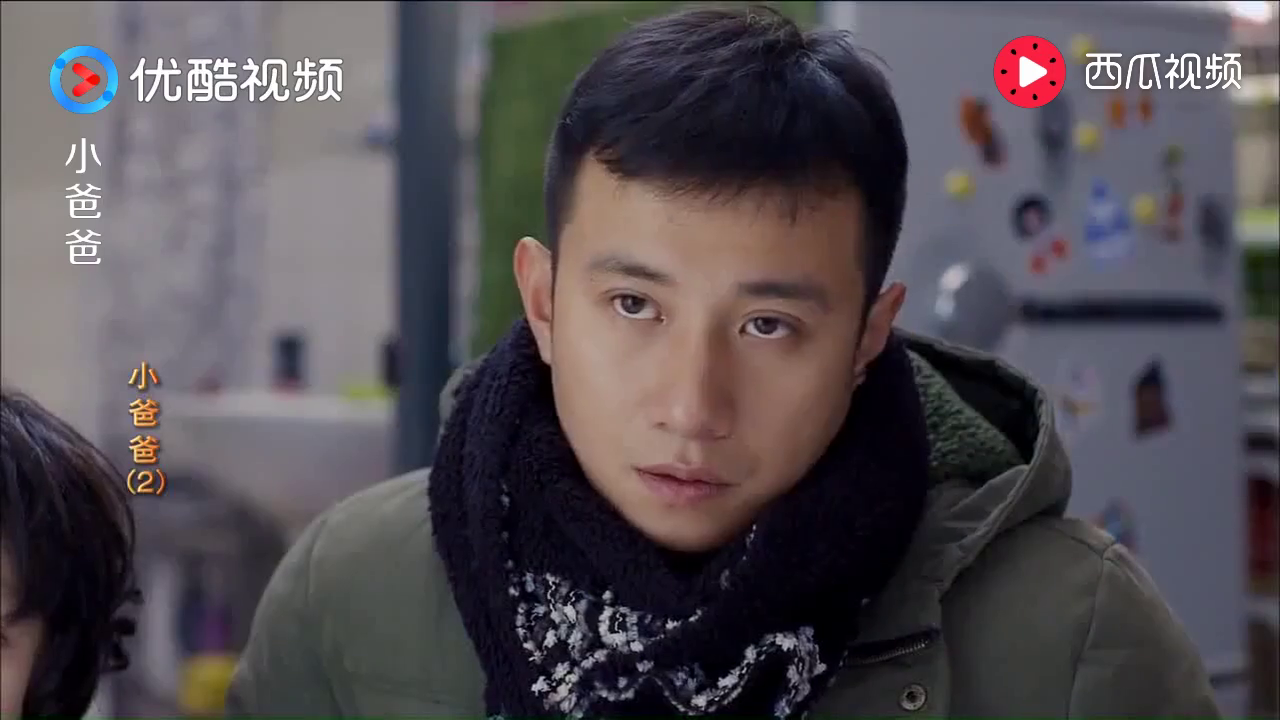 文章经典珊珊质问于果,为啥说自己是他初恋,结果又有个儿子