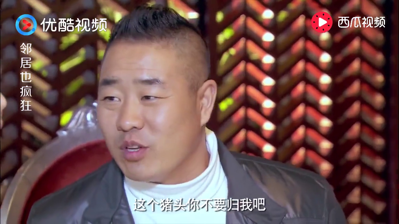 放着中文名不要,非给自己起个"日本名"陆基塔娜什么鬼
