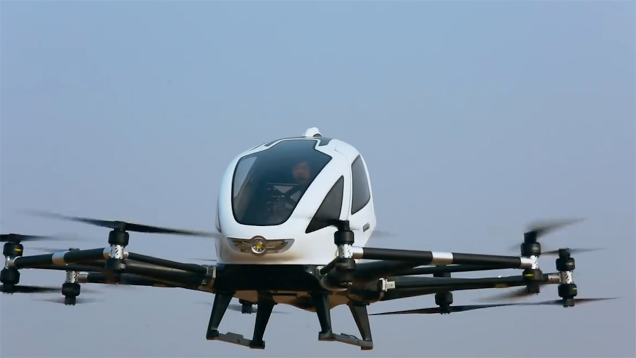 我国首款高空"筋斗云"飞行器,一个"筋斗"就是8万里