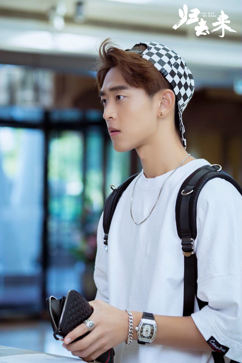 《归去来》昨日开播 王天辰变身叛逆富二代追爱唐嫣