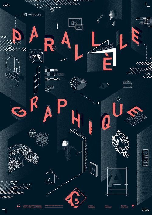 空间感海报设计