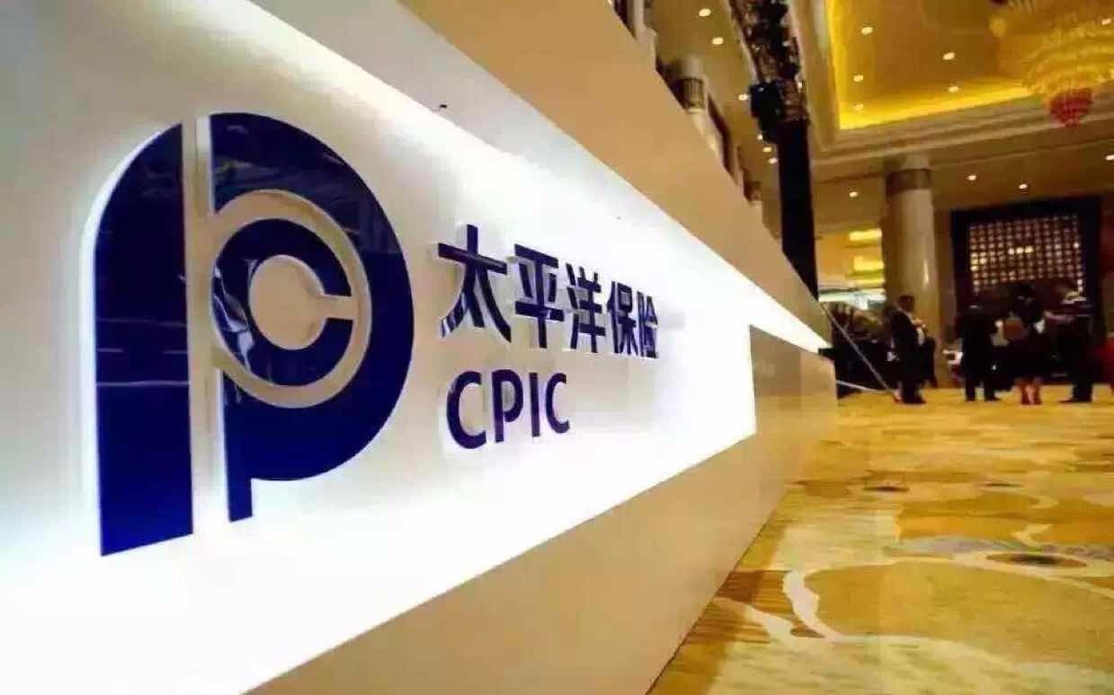 排名跃升32位,中国太保转型2.0首战告捷|2018世界500强险企观察__财经头条