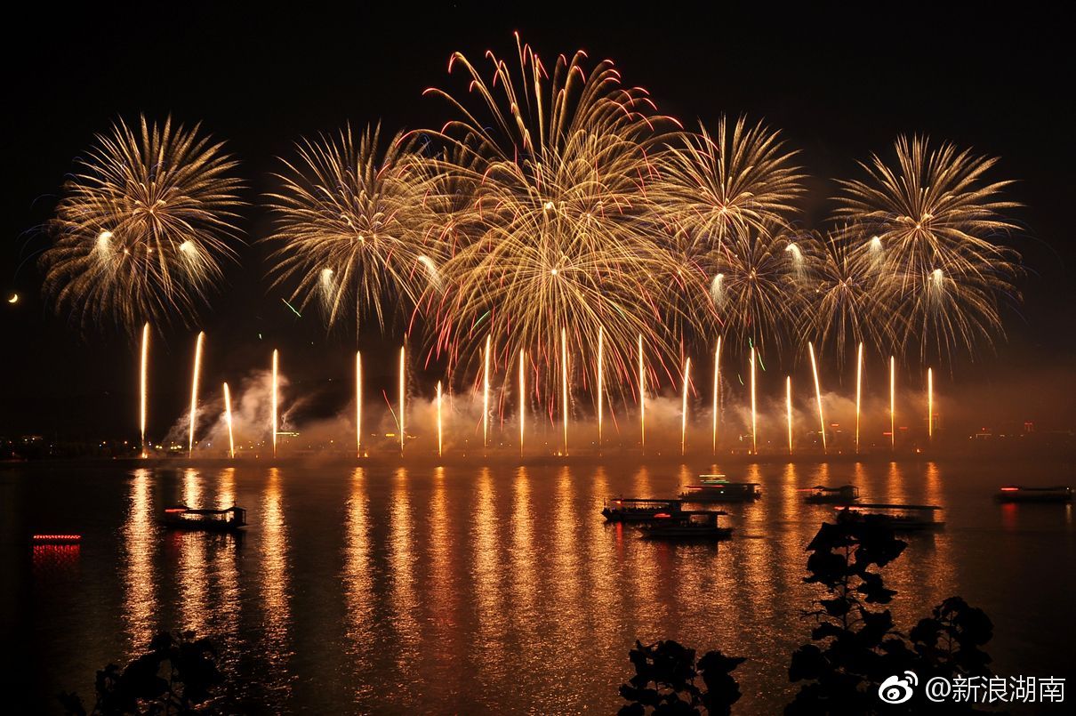 送橘洲音乐节门票!