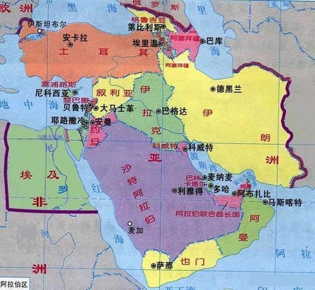 亚洲的六大地理区域划分(二)