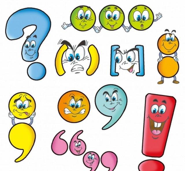 我们语句中的标点符号是怎么来的呢