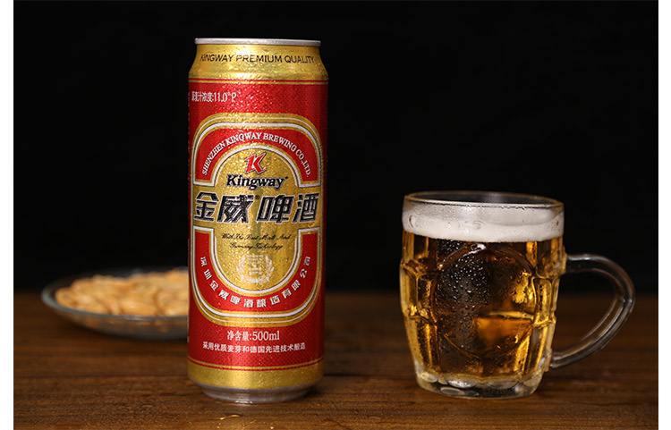 烧烤|金威|乌苏_新浪新闻