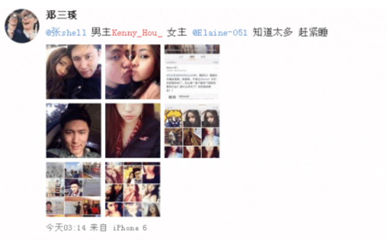 优衣库又出事了女主动作太大引起注意网友试衣间有摄像头