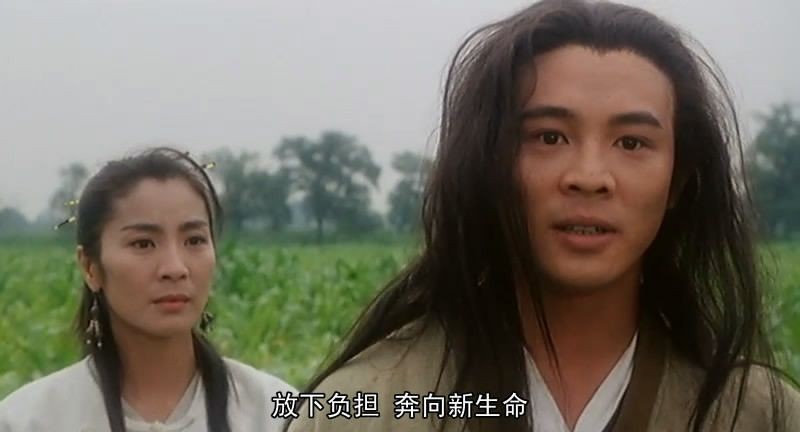 重温《太极张三丰》|太极|太极张三丰|随缘_新浪新闻