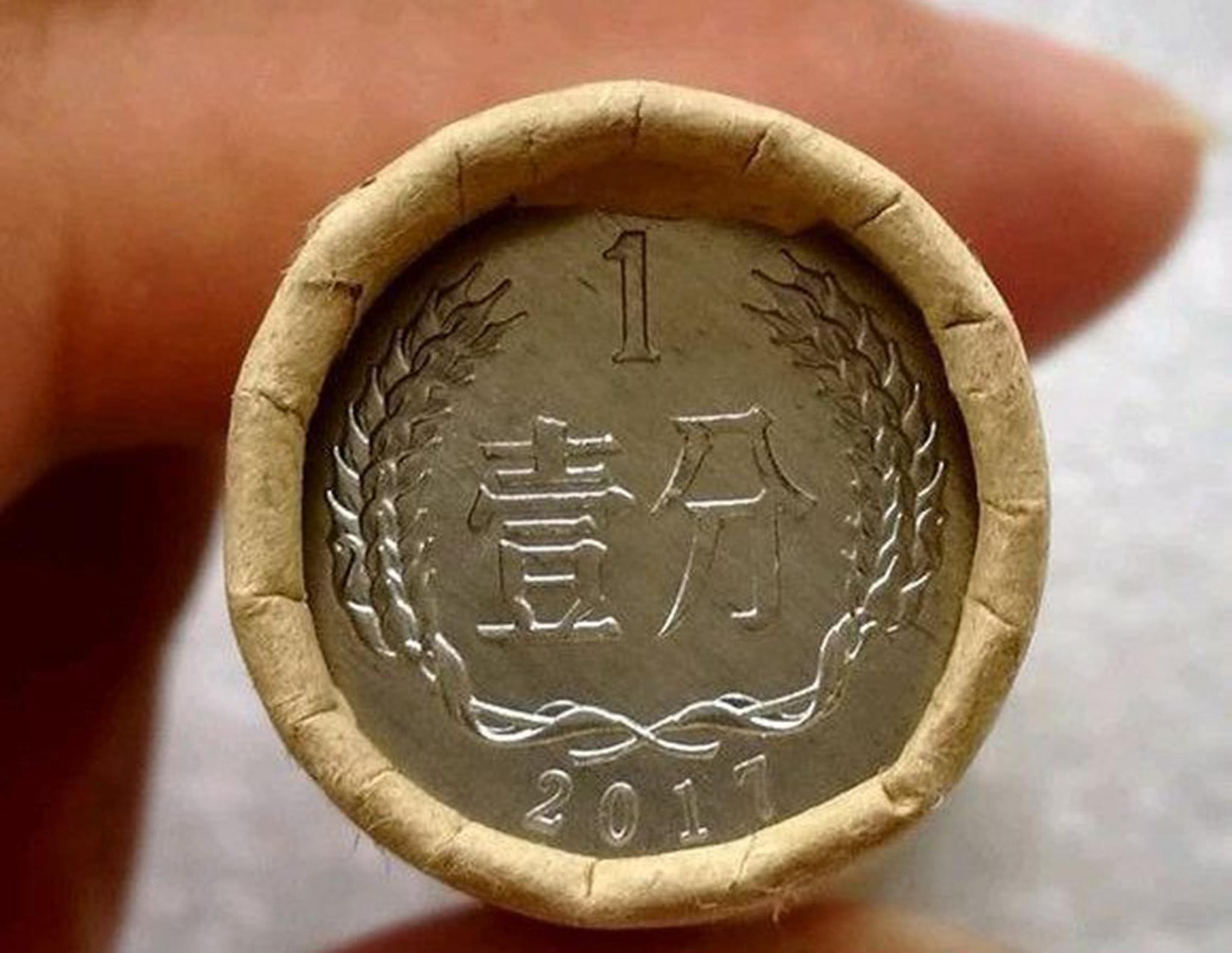 小伙收藏的1分硬币,看到背面才发现价值5000元!|收藏|硬分币|硬币_新浪新闻