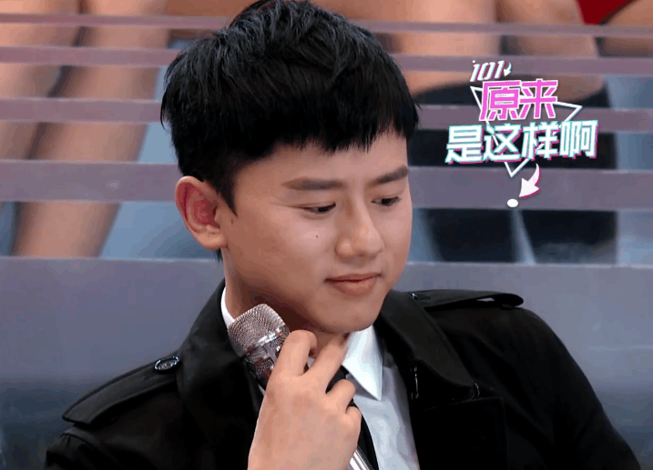 创造101开播张杰一句话暴露了自己的家庭地位