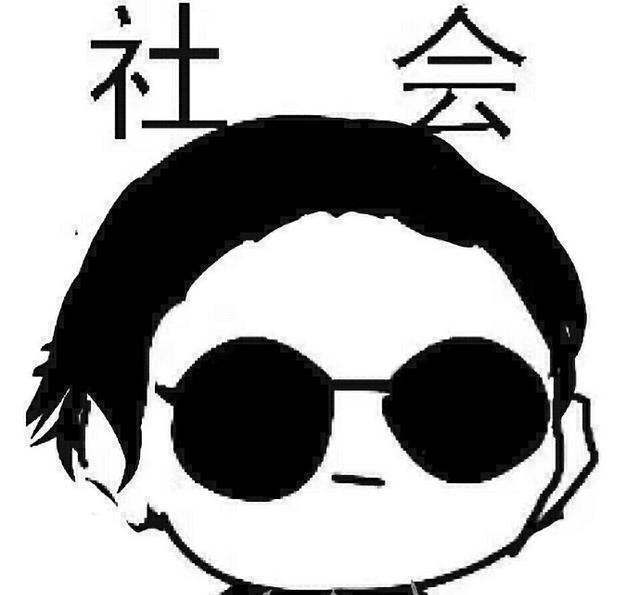 「动漫头像」这很社会 王者荣耀五黑动漫卡通头像