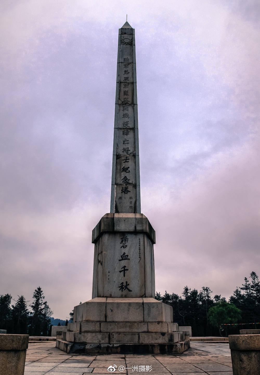 南方天险昆仑关