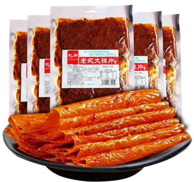 中国9种最好吃的辣条,除了小滑头,火爆鸡筋,你还吃过哪些?