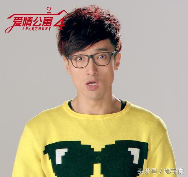 王传君金世佳为什么不演爱情公寓电影演员要有羞耻心呢
