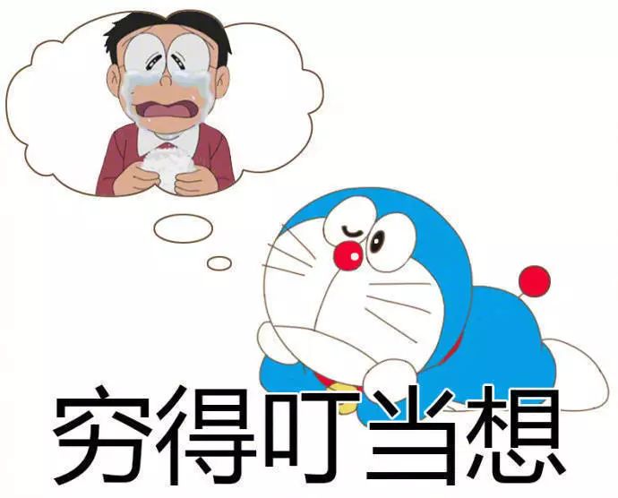都是别人送的寄的嗯,只要是花钱的东西▽你这克制力一级棒啊小姐姐有