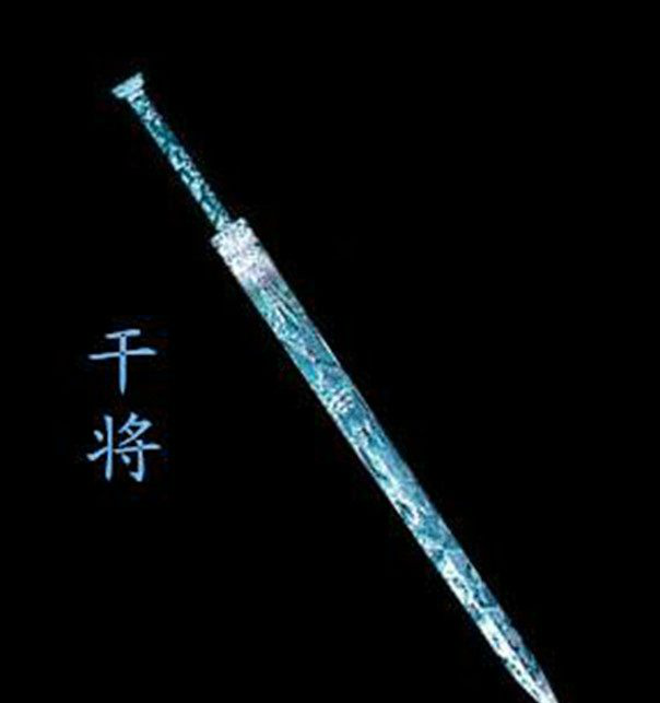 第5:七星龙渊,又名龙渊剑,始于春秋战国时期,距今有二千六百多年,是