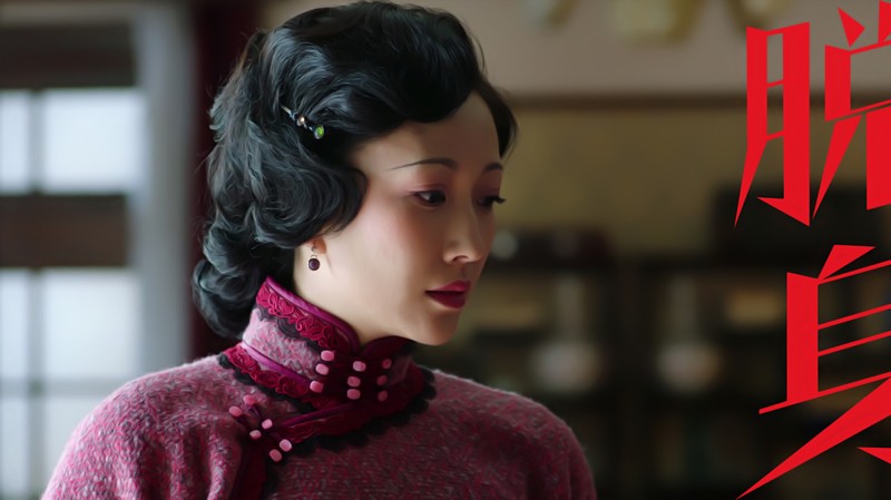 金丰《脱身》挺身救夫终下线 获赞"被低估的演技派"