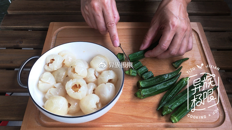 荔枝和秋葵这么做一天吃一盘养生又不上火