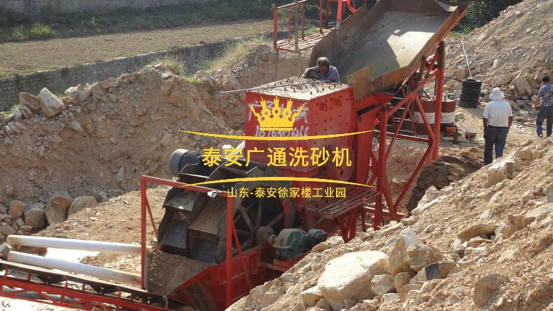 小型风化沙洗沙机制砂洗砂设备发货前打款