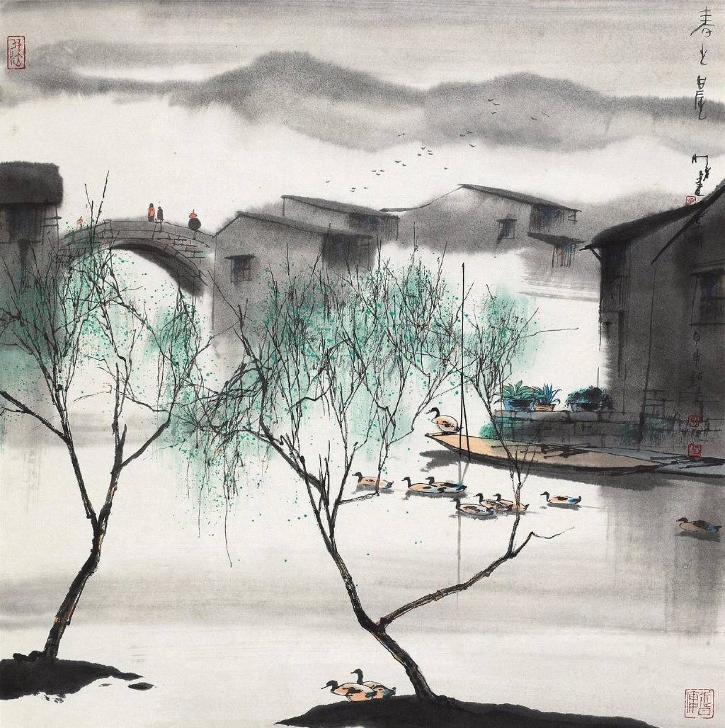 " 乌篷船,听雨眠