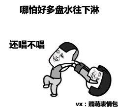 今日河南多地有雨,南阳,平顶山等地有大雨