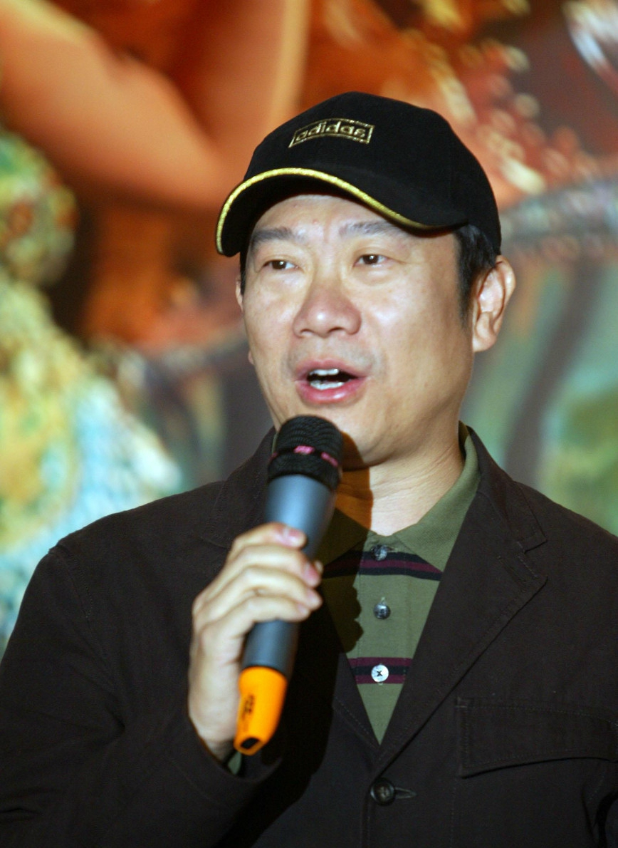 青岛明星影响力前十