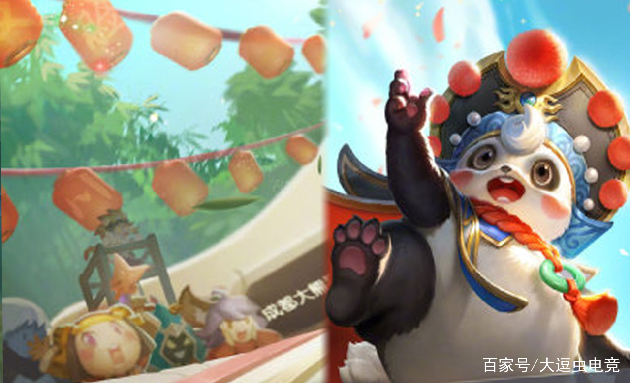 王者荣耀:梦奇熊猫皮肤爆料,王者荣耀联动国宝熊猫"耀耀"