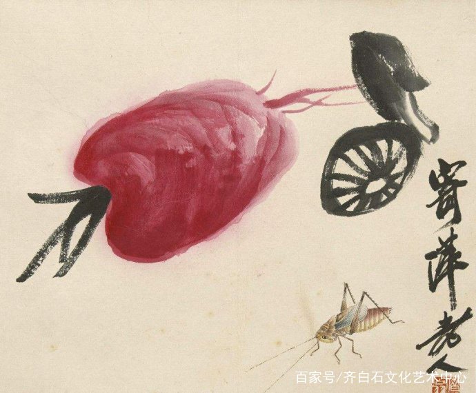 白石山堂主人,少白公子-汤发周趣谈:齐白石国画萝卜作品欣赏