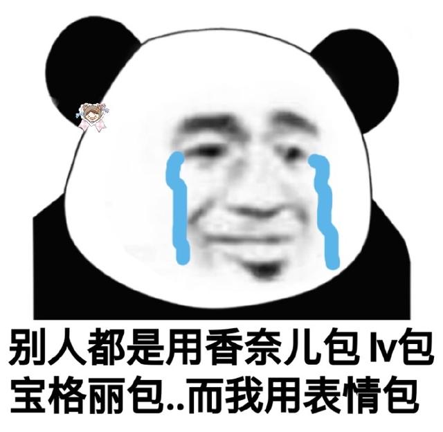 幽默笑话:刚刚去超市买烟,老板娘忘了少找我十块钱死活不承认