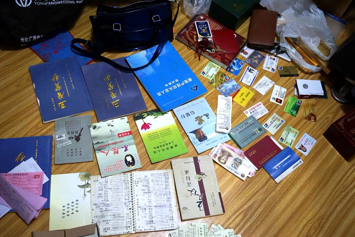 传销人员7年"卧底"新区,用新招牟取暴利,最终58名老总被抓|临桂区