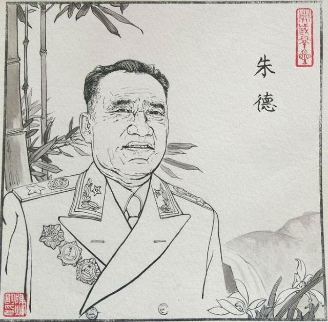 陈炯明白描《十大元帅画像》,透过连环画重温历史