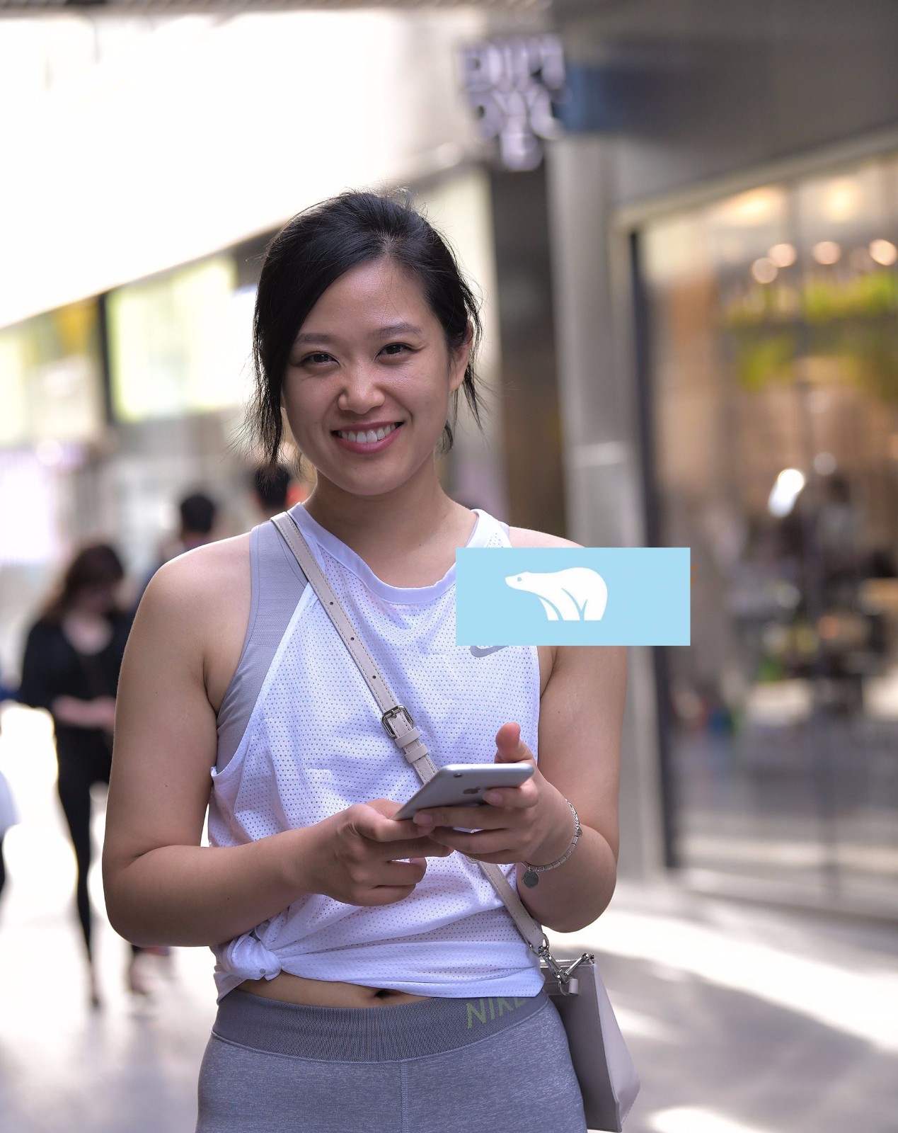 街拍笑容迷死人的姐姐