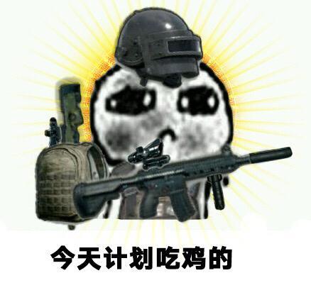 幽默段子:相亲对象瞧不上我,我果断搬起了王家大佬王守义之名
