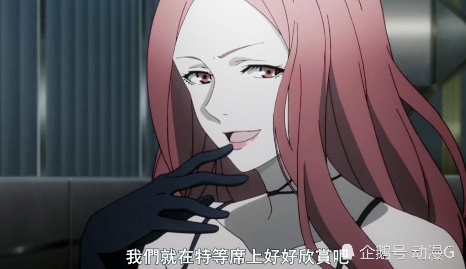 东京搜查官14区卧底伊鸟她的真实身份原来是小丑高层