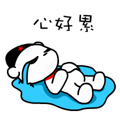 社保,公积金,通行证,驾驶证@广东人,这些业务可以一网通办了