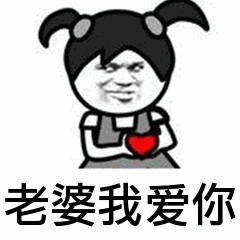 幽默段子:老妈蒸包子,蒸好后端着一盘包子进屋 我伸手就要吃