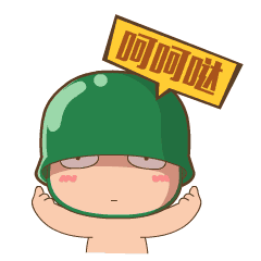 这两项检查不建议临沂妈妈再给宝宝做,浪费钱不说还没用!