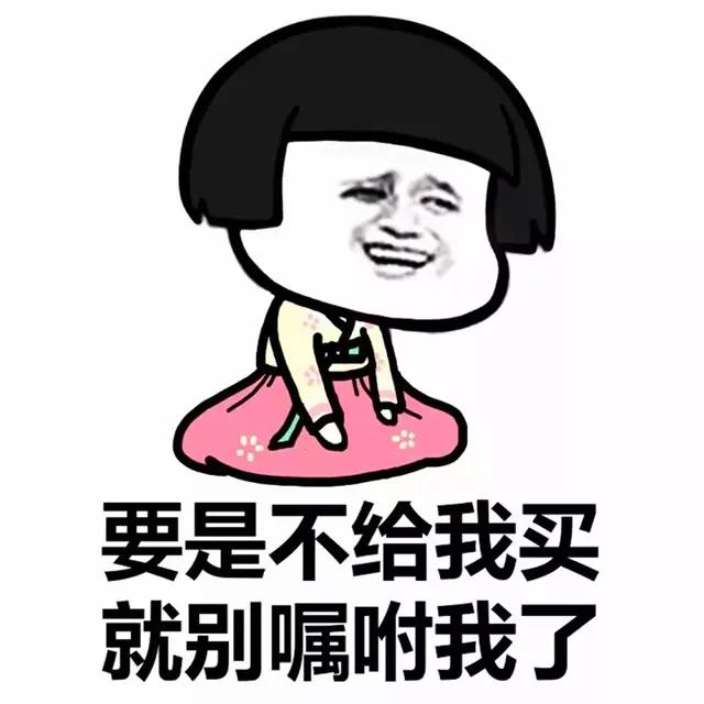 幽默笑话:我们数学老师特爱笑,特爱让人看他的笑