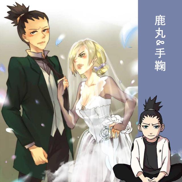 第二个婚礼:鹿丸和手鞠佐井小时候在暗部长大,不太懂得人世间的感情