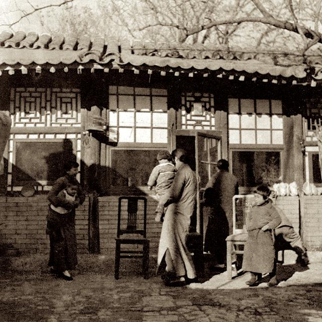 北京旧影1942年生活在四合院的女人们