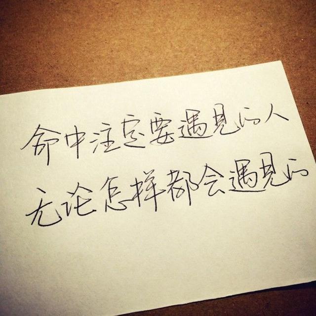 暖心的爱情短签名,唯美走心,你最喜欢哪一句