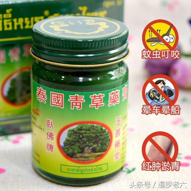 详细阅读:「去泰国旅游要准备什么东西和物品」✅ 去泰国旅游要准备什么东西和物品呢 「去泰国旅游要准备什么东西和物品」✅ 去泰国旅游要准备什么东西和物品呢