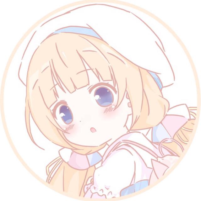 幸福对我说,你还太小|粉色萌系卡哇伊动漫女生头像