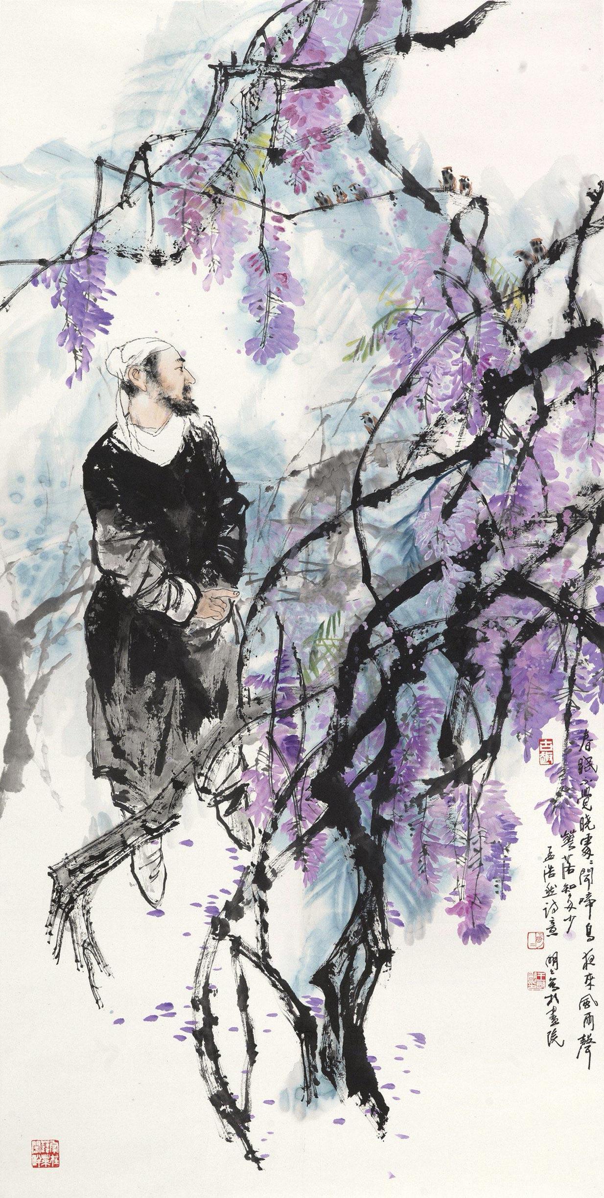 " 如·境 " ·王明明 | 国画作品